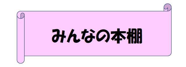 タイトルなし.jpg