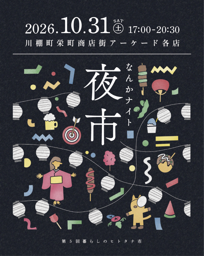 042F8A67D9AA47B6A11C3222BAF1B89A8DAC911B.png