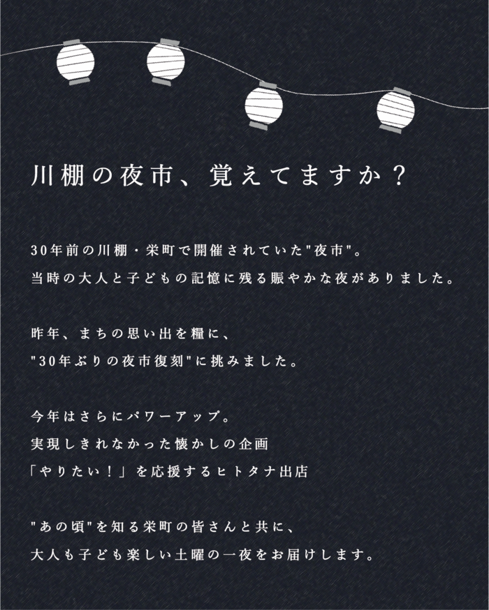 3ABE0B92AB81E4C6AE24C2E637FE1365B480F2B7.png